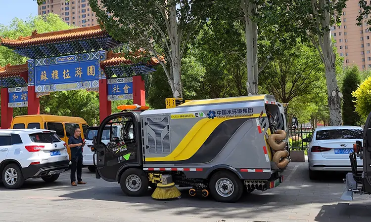 电动道路洗扫车