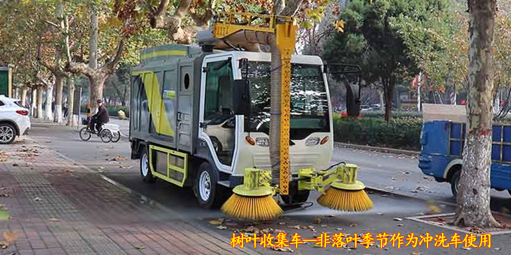 树叶收集车_多功能树叶收集车_吸树叶的机器_四轮吸树叶机