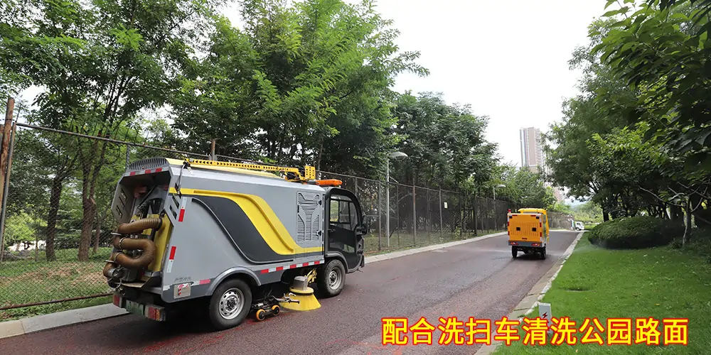 高压清洗车_小区高压清洗车_物业小型高压冲洗车_园区高压清洗车