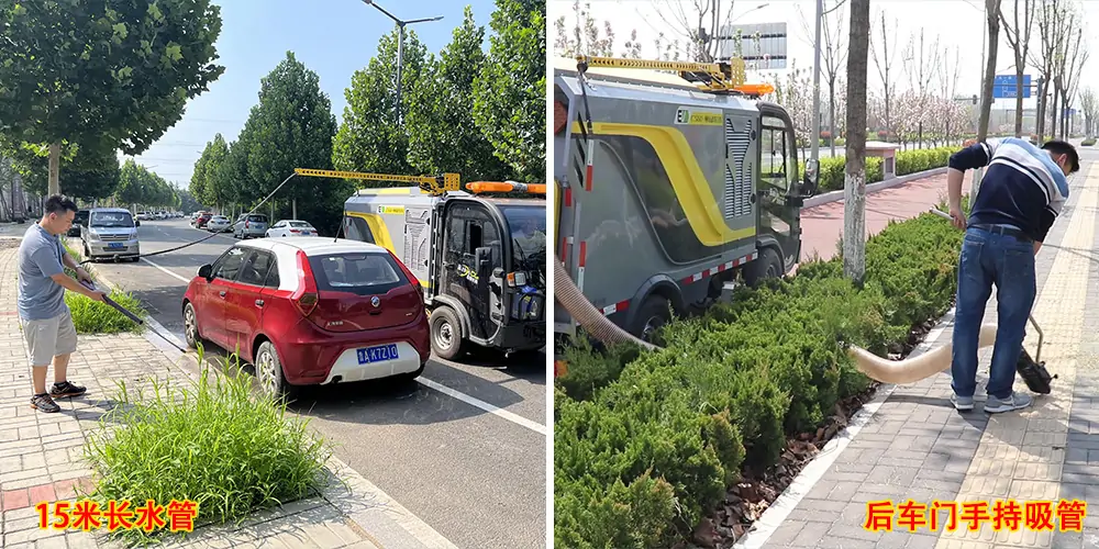 机场道路洗扫车_电动洗扫车_环卫洗扫车_小型洗扫车