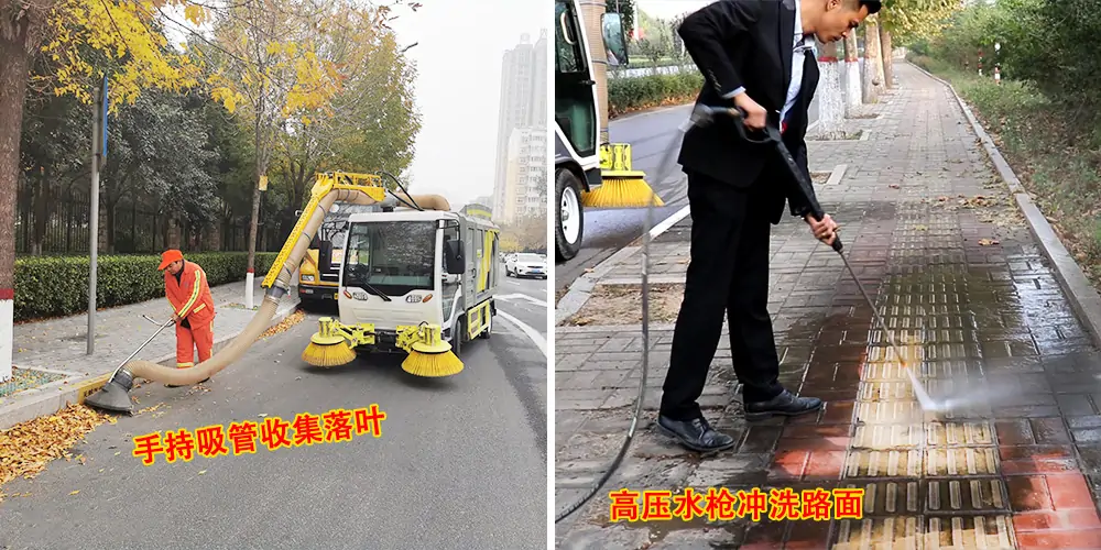 纯电动树叶收集车_多功能树叶收集车_吸树叶的机器_扫树叶神器