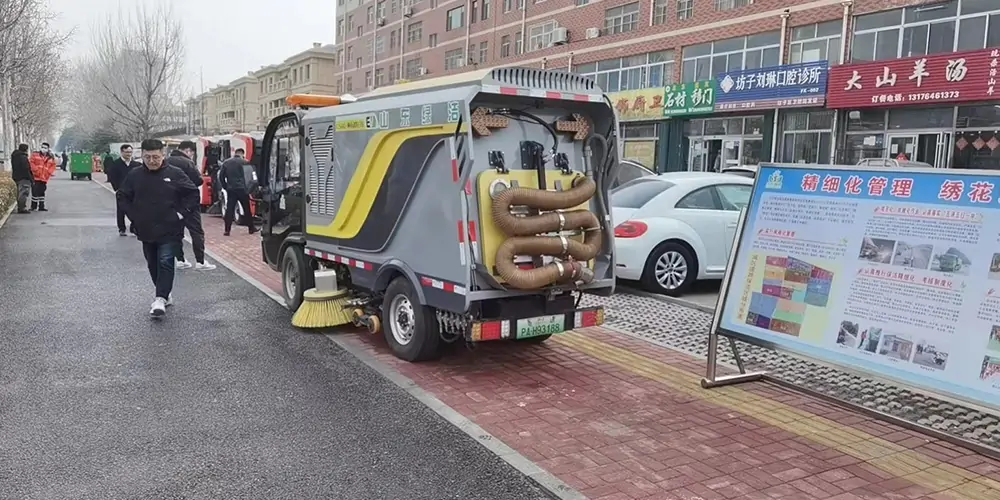 道路洗扫车_电动洗扫车_环卫洗扫车_小型洗扫车