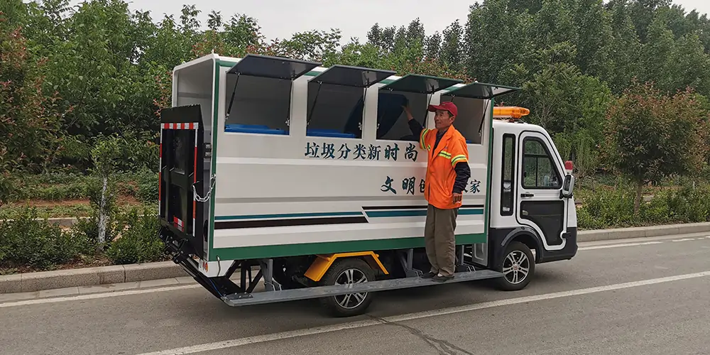 街道办垃圾车_小型环卫垃圾车_四分类垃圾车_生活垃圾车