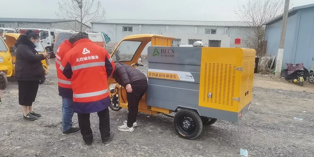 多功能高压清洗车 路面高压清洗车 环卫小型高压清洗车 电动环卫高压清洗车 小型道路高压清洗车