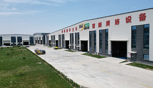 济南百易长青发展历程