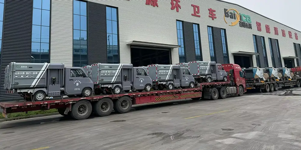 01_看图王.jpg